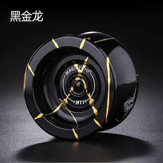 欧凯森克雷格溜溜球专业yoyo悠悠球比赛专用火力少年王高级职业合金儿童 N11黑金龙4级送6条绳）