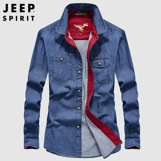 Jeep spirit jeep denim shirt men's long-sleeved spring and autumn work wear casual shirt men's jacket top light blue xl