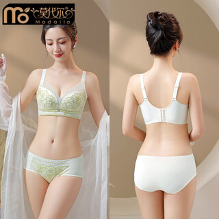 Modal summer lace wireless bra push up showing big holes thin cup breathable adjustable underwear women's set blue 75c 34 thin cup