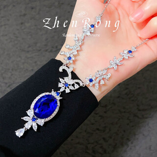 Hunter blue garden light luxury tanzanite blue necklace high-end ring jewelry set sapphire earrings pink diamond colorful baby girl sapphire blue diamond necklace (40+5cm)