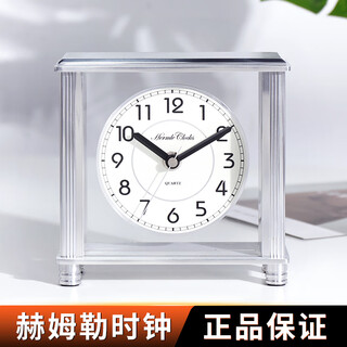 Hermle Clocks欧式轻奢金属座钟客厅桌面装饰台式时钟家用赫姆勒钟表HD-QT203 铝制（QT205）