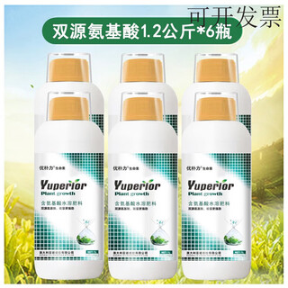 Amino acid foliar fertilizer for fruit trees, vegetables and tea plants, general germination, rooting and seedling preservation, flower and fruit water-soluble fertilizer, australian brand 1l*6 bottles