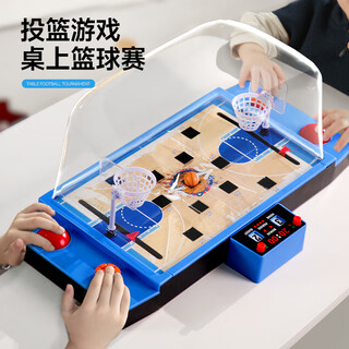 Lili double basketball parent-child interactive desktop shooting game children's educational board game machine douyin desktop toy extra large double basketball battle (score counter included)