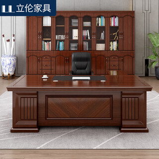 Li lun boss desk office chinese style executive desk office chair combination desk 1.6 meters
