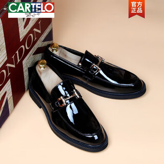 Cartelo crocodile casual leather shoes men's genuine leather formal wear business british glossy one-leg men's shoes youth height increase lazy bean shoes black height increase 41