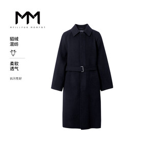 Mai meng mm mai meng men's 24 winter mid-length loose coat woolen coat 9fa270131 black navy m