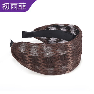 Chu yufei headband for women to cover gray hair, wide-brimmed headband with lace, hairpin for women, simple toothed and versatile korean style headwear for women, coffee color