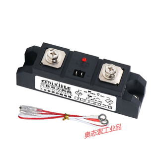 Solid state relay h3300zf h3200zf 100a400a500a sam40250d jgxx ling h3100zf 100a