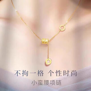 Red shadow gold rose flower necklace 520 new gold pendant plated 18k color gold clavicle chain for girlfriend small waist tassel necklace