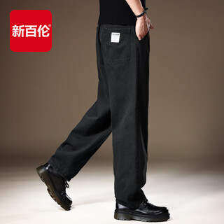 New balance american pure cotton casual pants men's 2025 spring autumn winter loose straight anti-wrinkle breathable wide leg workwear men's 3003 black regular xl suitable for 150-170jin jin equals 0.5 kg