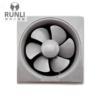 Exhaust fan, window ventilation fan, powerful smoke exhaust fan, 6-inch white plastic leaf, no switch/short line