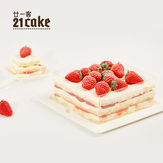 21ke strawberry cream birthday cake fruit animal cream cake same city delivery 2 pounds