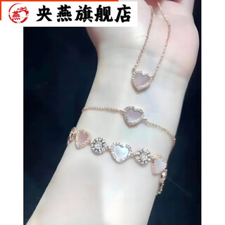 Yangyan rose gold pink fritillary multi-love apm bracelet women's light luxury niche full diamond sunflower heart-shaped adjustable bracelet