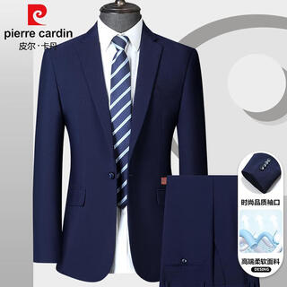 Pierre cardin high-end men's suit commuting business formal wear 2025 new four seasons professional dress slim jacket no ironing blue xl 180