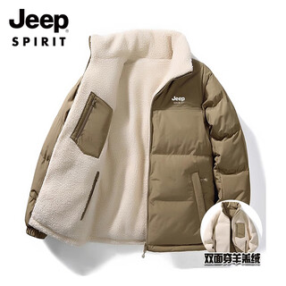 Jeep spirit jeep down jacket reversible jinjiang winter cotton jacket lamb plush cotton jacket men's velvet thickened jacket light army green (jp01) xl (125-145jin jin equals 0.5kg)