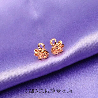 Domen old phoenix gold store russian purple gold swan earrings plated with 14k rose gold, fashionable, versatile and exquisite swan i swan earrings (rose gold pair)