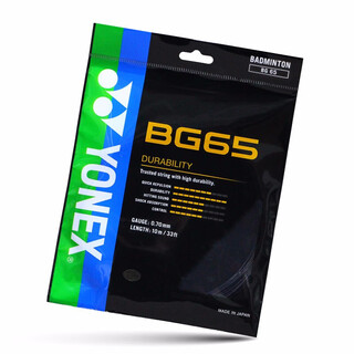 YONEX尤尼克斯羽毛球线yy耐打型专业羽毛球线BG65黑色单扎装 YONEX尤尼克斯羽毛球线yy耐打型专业羽毛球线BG65黑色单扎装