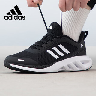 Adidas autumn men's shoes, sports shoes, comfortable, wear-resistant, shock-absorbing casual running shoes, size 42uk8