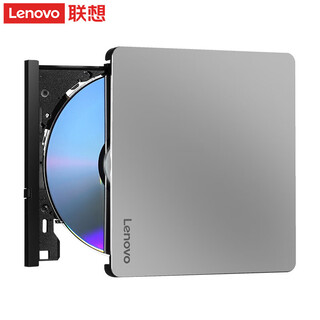Lenovo external optical drive dvd burner type-c/usb dual interface dvd/cd/vcd disc high-speed reading and burning, driver-free plug-and-play db85 aluminum alloy dvd, thin, light and portable, multi-system compatible (windows & macos)