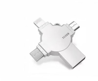 U disk mobile phone and computer dual-use android apple high-speed 3.0 four-in-one multi-interface metal customization silver 512g