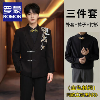 Romon new chinese style chinese tunic suit with golden bamboo embroidery suit for men, green fruit collar, high-end, loose, small suit jacket, black suit + pants + gold embroidered black shirt xl