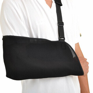 Universal lanyard bandage men's restraint sling breathable sling arm strap injured arm shoulder joint dislocation black elbow wrap one size