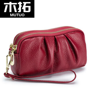 Mutuo's new mother's clutch double-layer high-value women's wallet mobile phone bag women's large-capacity pleated style fashionable style burgundy