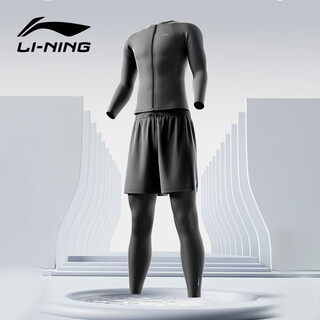 Li ning (li-ning) swimsuit men's long-sleeved split swimsuit anti-embarrassing hot spring surfing suit swimming trunks swimsuit set 8407 l