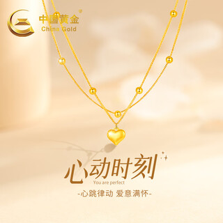 Chinese gold 18k gold 9 bead love necklace women's gold set chain gift for girlfriend and wife's birthday practical 18k-9 bead love necklace