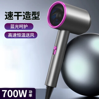 Bai qixin household hair dryer student dormitory practical hair dryer high-power quick-drying hair dryer high wind hair dryer 2025 birthday valentine's day gift for girlfriend girlfriend best friend wife light gray ordinary hair dryer