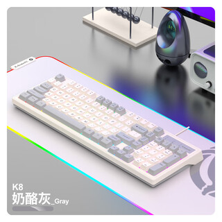 蝰蛇KM800机械手感电竞游戏键盘鼠标有线发光套装98键办公家用usb 【单键盘】奶洛灰