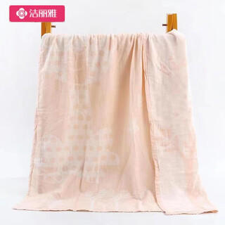 Jie liya (grace) baby bath towel thin baby blanket double-layer gauze wrap newborn super soft cotton sheet towel quilt little leopard orange double-layer pure cotton hot summer thin 120*