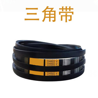 Aileliyoss v-belt&spa1882,gb/t1171-2006& 1 piece