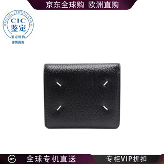 Maison margiela four-pin pocket wallet women picture color s56ui0140p4455 one size new29