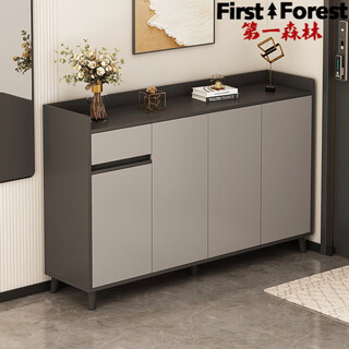 First forest shoe cabinet doorway home large capacity balcony storage cabinet modern simple entrance cabinet integrated wall storage cabinet store manager recommendation dark gray + light gray 120*32*90 assembly (self-installation)