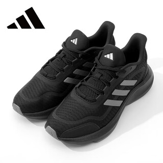 Adidas (adidas) autumn black warrior lightweight wear-resistant breathable casual sports shoes running shoes black warrior uk size 43