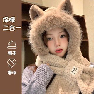 Yu zhaolin plush hat winter women's scarf integrated autumn and winter thickened ear protection neck scarf student windproof warm woolen hat