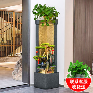 Hougu decoration home rockery, fish pond, waterfall and flowing water ornaments floor-to-ceiling living room office feng shui lucky circular water curtain wall opening gift fresh and elegant green plants