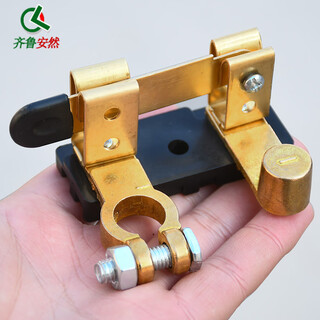 Qilu anran knife car battery power-off switch main power switch battery clip anti-leakage full vehicle battery battery clip vertical knife power-off switch brass style