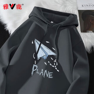 Yalu sweatshirt men's hooded fall and winter new heavyweight hoodie for teenagers and students loose large size plus velvet thickened men's sweatshirt medium gray/blue aircraft xl (recommended 120jin jin equals 0.5kg -140jin jin equals 0.5kg can be worn)