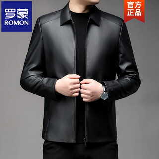 Romon haining leather jacket men's business casual lapel imitation cowhide black leather jacket middle-aged and elderly short leather jacket black m recommended 125jin jin equal to less than 0.5kg