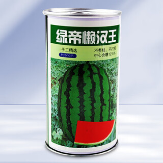 Dayu lazy man watermelon seed seedlings extra large suitable for early maturing lazy people in the south 8424 kirin melon meidu seedless fruits and vegetables green emperor lazy man king watermelon seeds 50g canned