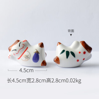 Fei huan creative cute animal pen holder whale cute cartoon japanese chopstick holder chopstick holder home furnishing decoration ceramic 437 (happy) lucky cat