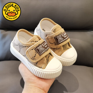G.duck little yellow duck 2025 velcro spring and autumn children's canvas shoes boys and girls casual 1-7 years old baby shoes a229 brown 21 / inner length 14cm