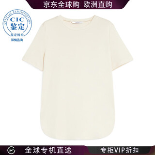 Max mara short sleeve t-shirt women picture color 1971025806 20 | l new2