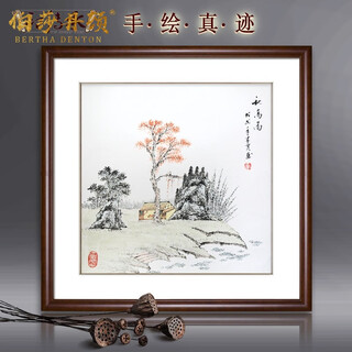Bertha denton chinese style pure hand-painted landscape painting ink painting living room sofa entrance private room restaurant dou fang chinese painting decorative hanging painting autumn high picture has been framed 60*60 cm