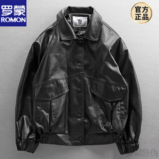 Romon american retro loose leather jacket for men in winter plus velvet and thickening trendy handsome motorcycle leather jacket pu leather jacket black single style s suitable for 115jin jin equals about 0.5kg