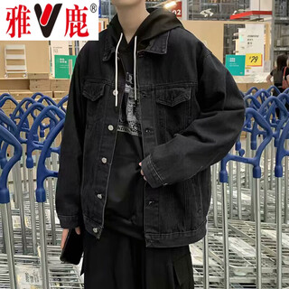 Yalu denim jacket men's spring and autumn jacket men's trendy loose casual top velvet thickened work jacket men's black xl (recommended 125-140 jin jin equals 0.5 kg)