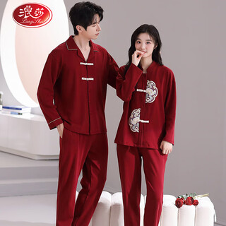 Langsha wedding couple pajamas for one man and one woman in spring and autumn 100% cotton red festive embroidery xiangyun high-end home wear 8051 couple xl female + l male