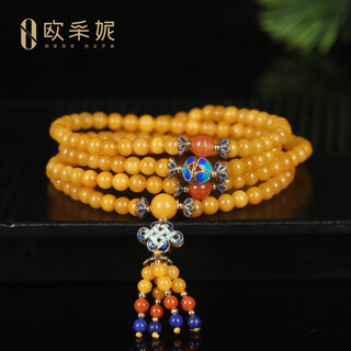 Ouchini beeswax bracelet natural raw stone amber old beeswax duobao bracelet women's diy beaded hand jewelry women's gift